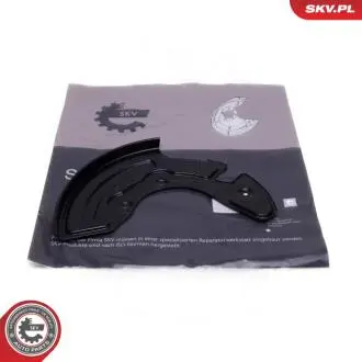 Автозапчасть SKV GERMANY 57SKV243
