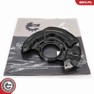 Автозапчасть SKV GERMANY 57SKV245