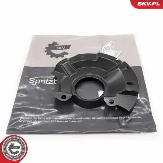 Автозапчасть SKV GERMANY 57SKV246