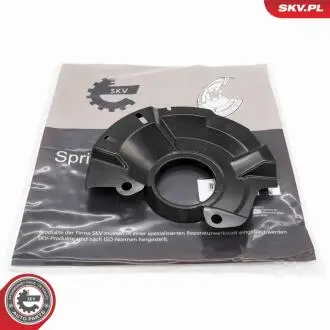 Автозапчасть SKV GERMANY 57SKV247