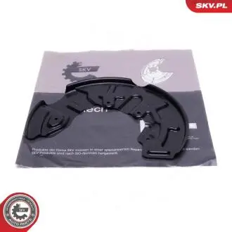 Автозапчасть SKV GERMANY 57SKV255
