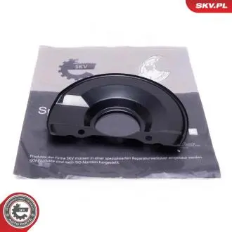 Автозапчасть SKV GERMANY 57SKV260