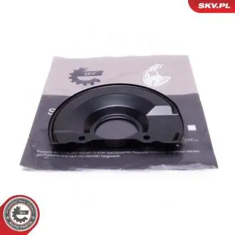 Автозапчасть SKV GERMANY 57SKV261