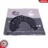 Кожух гальмівних дисків Seat Ibiza IV Toledo IV SKV GERMANY 57SKV270 (фото 1)