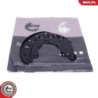 Кожух гальмівних дисків Seat Ibiza IV Toledo IV SKV GERMANY 57SKV270