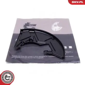 Автозапчасть SKV GERMANY 57SKV272