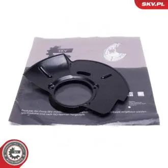 Автозапчасть SKV GERMANY 57SKV275