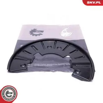 Защита тормозного диска (переднего) Audi Q7/VW Touareg 02- SKV GERMANY 57SKV514