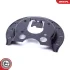 Кожух гальмівних дисків CITROEN C4 PEUGEOT 308 307 SKV GERMANY 57SKV516 (фото 2)