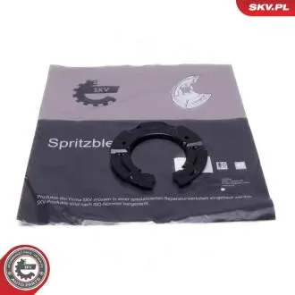 Автозапчасть SKV GERMANY 57SKV520