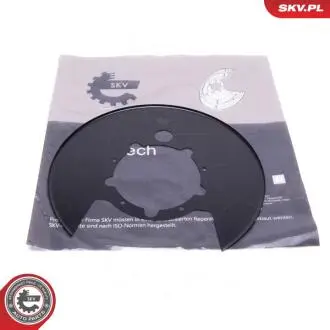 Автозапчасть SKV GERMANY 57SKV522
