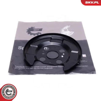 Кожух гальмівних дисків HONDA Civic VIII SKV GERMANY 57SKV523