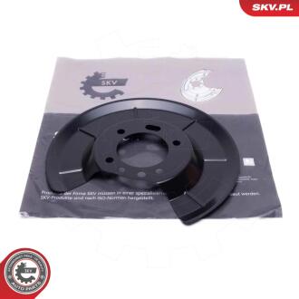 Автозапчасть SKV GERMANY 57SKV524