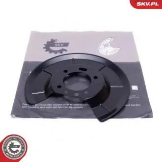 Автозапчасть SKV GERMANY 57SKV524
