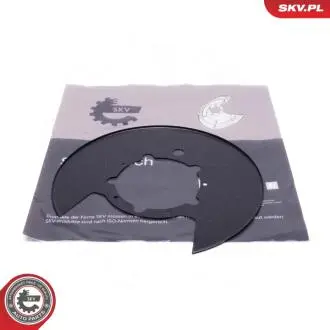 Автозапчасть SKV GERMANY 57SKV525