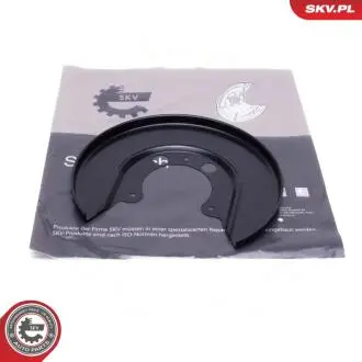 Автозапчасть SKV GERMANY 57SKV529