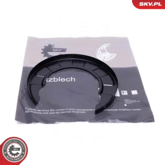 Кожух гальмівних дисків HYUNDAI Getz SKV GERMANY 57SKV535