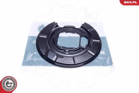 Автозапчасть SKV GERMANY 57SKV629