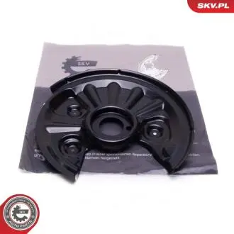 Автозапчасть SKV GERMANY 57SKV721