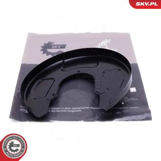 Автозапчасть SKV GERMANY 57SKV724