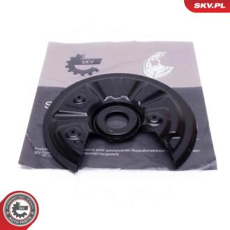 Автозапчасть SKV GERMANY 57SKV732