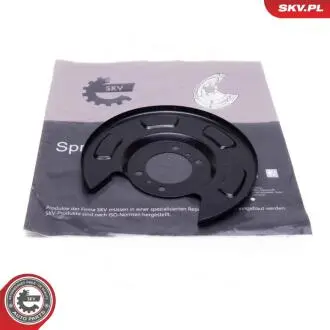 Автозапчасть SKV GERMANY 57SKV738