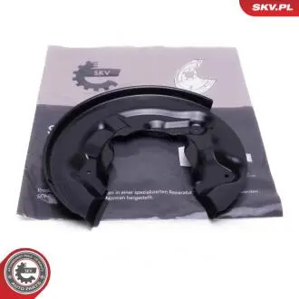 Автозапчасть SKV GERMANY 57SKV756