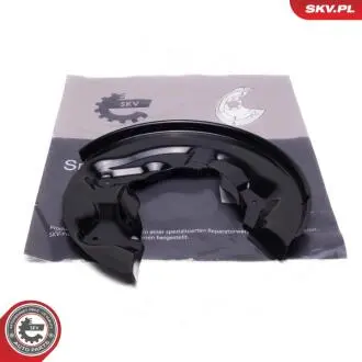 Автозапчасть SKV GERMANY 57SKV757