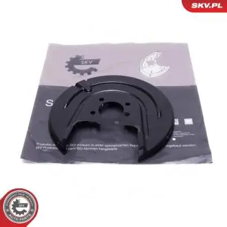 Автозапчасть SKV GERMANY 57SKV758