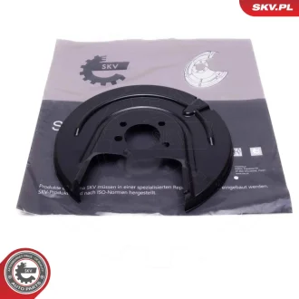 Кожух гальмівних дисків SEAT Leon SKODA Octavia III SKV GERMANY 57SKV759