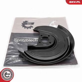 Автозапчасть SKV GERMANY 57SKV761