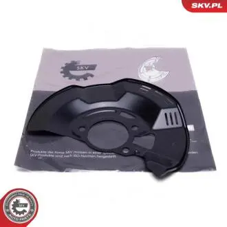 Автозапчасть SKV GERMANY 57SKV777
