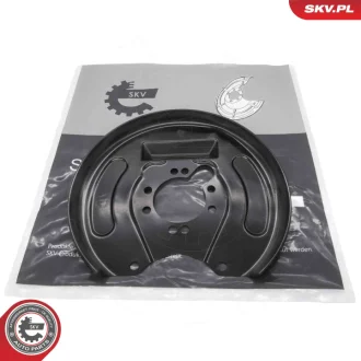 Кожух гальмівних дисків MITSUBISHI Carisma Space Star MPV SKV GERMANY 57SKV788