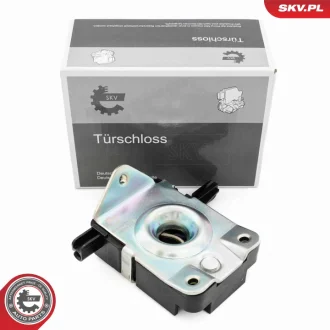 Замок капота BMW 3 SKV GERMANY 60SKV603