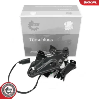 Замок багажника BMW 5 6 7 SKV GERMANY 60SKV622