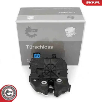 Замок багажника FORD Focus SKV GERMANY 60SKV624