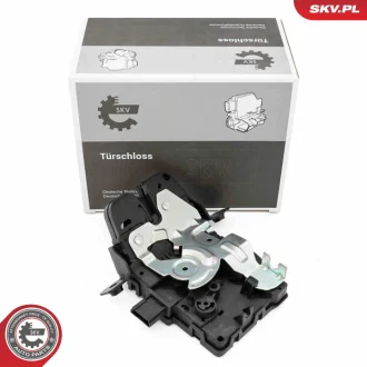 Замок багажника LAND ROVER Discovery Sport SKV GERMANY 60SKV627