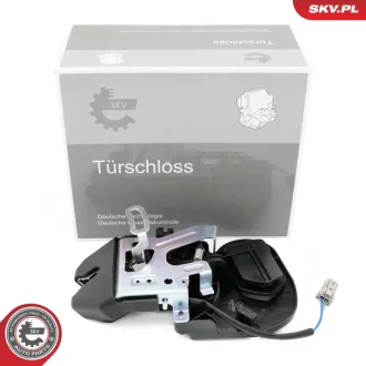 Замок багажника HONDA Civic SKV GERMANY 60SKV628