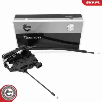 Замок багажника CITROEN Jumper II FIAT Ducato PEUGEOT Boxer SKV GERMANY 60SKV631