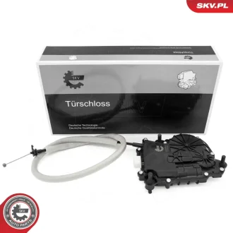 Замок багажника BMW 3 SKV GERMANY 60SKV632