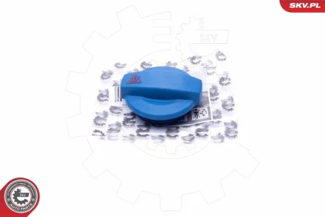 Кришка бачка охолоджувальної рідини AUDI A4 B6 A6 C5 C6 A8 D3 SKV GERMANY 61SKV012