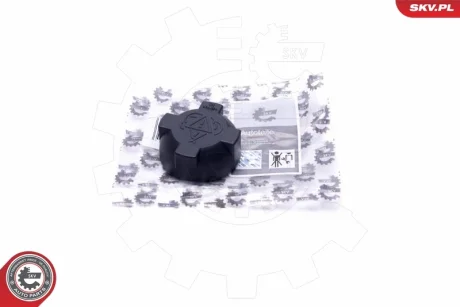 Кришка бачка охолоджувальної рідини VW Caddy Golf Jetta Passat Polo AUDI A4 A6 C4 A8 D2 SKV GERMANY 61SKV014