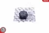 Кришка бачка охолоджувальної рідини CITROEN C3 C5 C8 Jumpy Xsara PEUGEOT 106 107 206 207 307 308 SKV GERMANY 61SKV025 (фото 1)