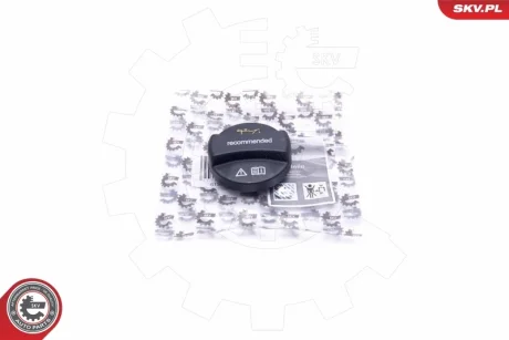 Кришка Заливної Горловини масла MERCEDES A-Class B-Class C-Class E-Class Sprinter Vito SKV GERMANY 61SKV035