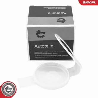 Кришка бачка омивача SKV GERMANY 61SKV042