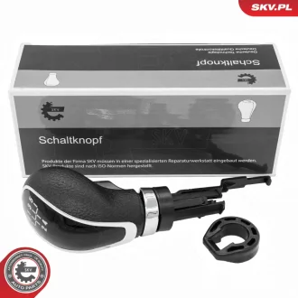 Ручка перемикання передач Opel ASTRA J INSIGNIA MERIVA B ZAFIRA TOURER C SKV GERMANY 63SKV181