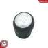 Ручка перемикання передач NISSAN Qashqai +2 SKV GERMANY 63SKV454 (фото 4)