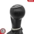 Ручка перемикання передач SEAT Leon II Altea Toledo III SKV GERMANY 63SKV538 (фото 4)