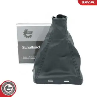 Чохол КПП SKV GERMANY 63SKV912