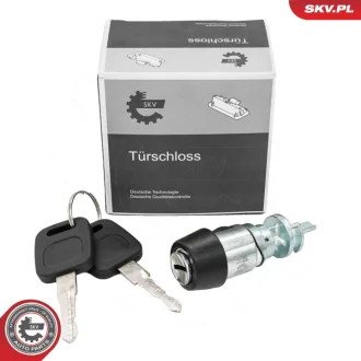 Вставка замка багажного відділення AUDI 80 SKV GERMANY 65SKV559